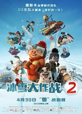 佐山爱系列