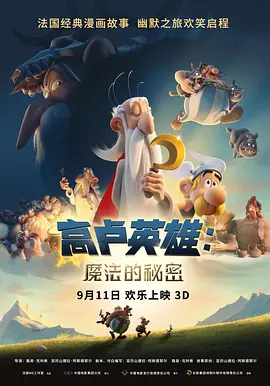 中文字幕第二十页