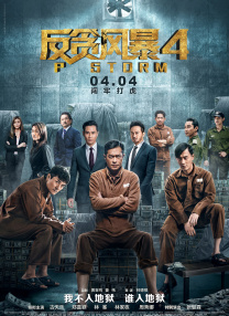 婷婷97